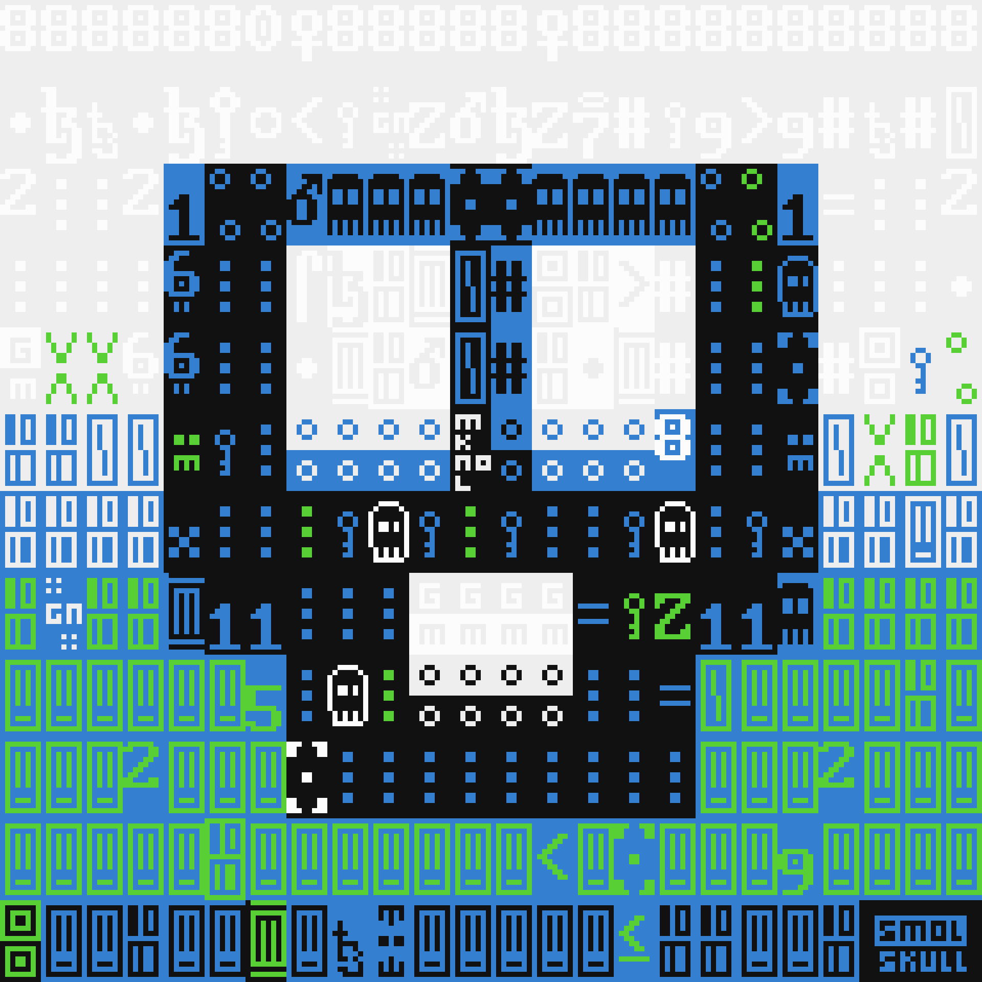 ASCII-SMOLSKULL #440